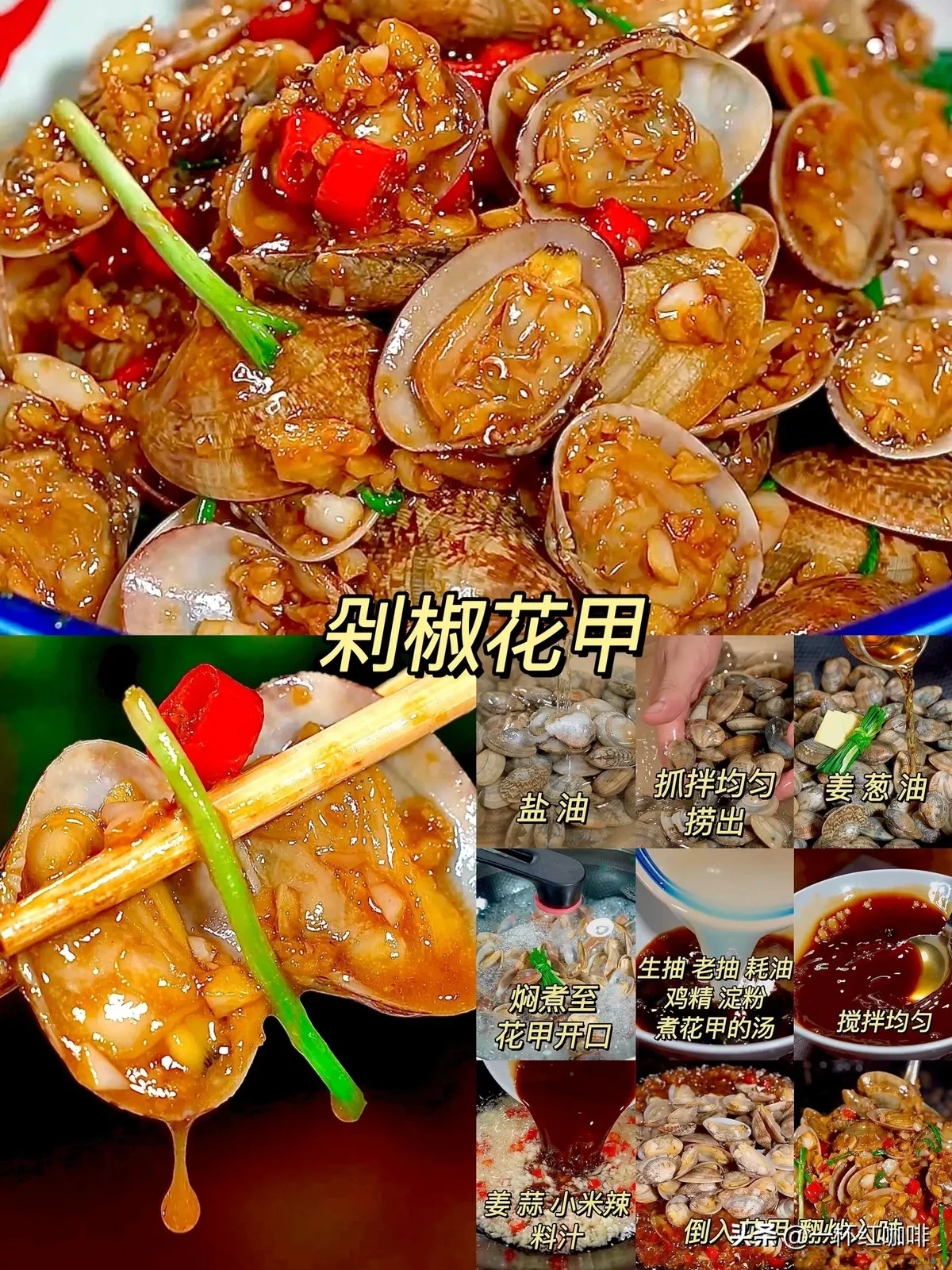湘家常菜谱菜做法大全_湘家常菜谱菜做法图片_湘菜谱家常菜做法