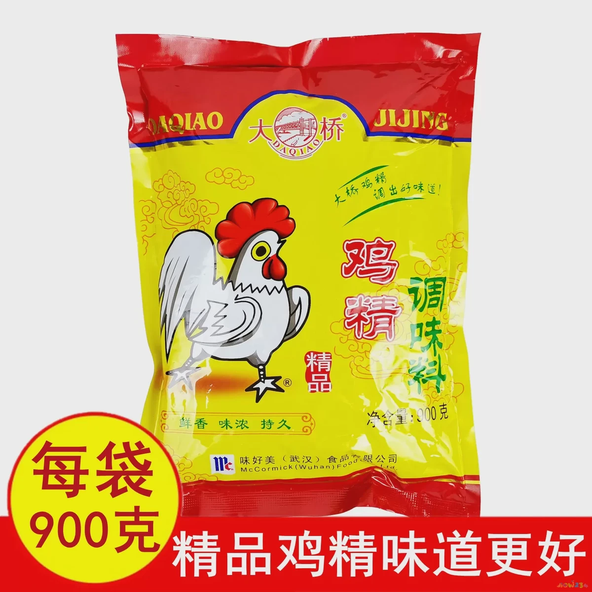 闷饼丝的家常做法_怎么闷饼丝好吃_闷饼的饼丝怎么做