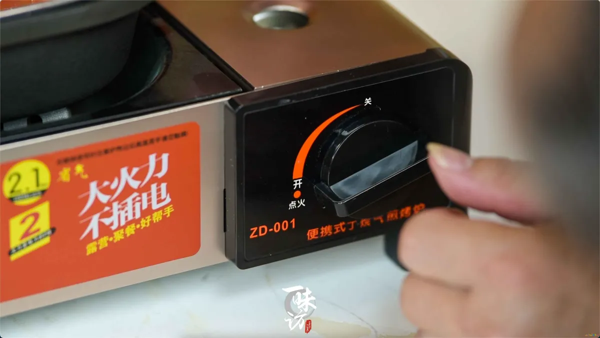 鱼头剁椒能做什么菜_剁椒鱼头的家常做法_家常鱼头做法剁椒怎么做