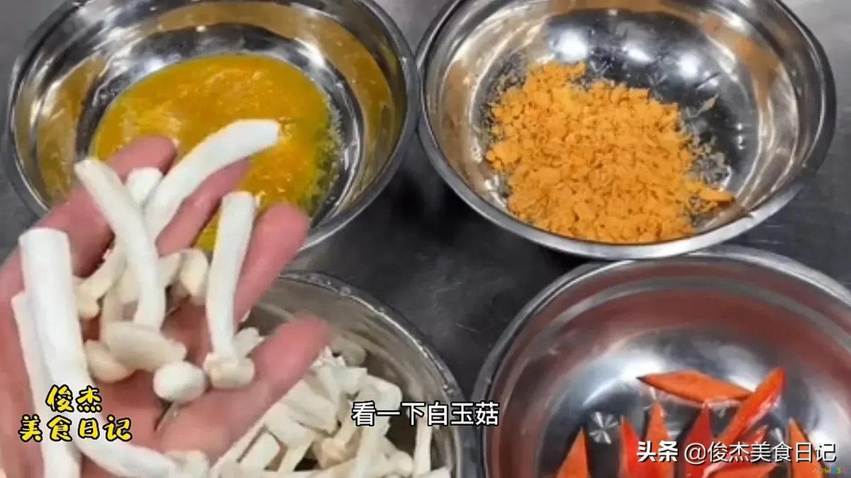 鲍鱼海参白雪菇汤的做法_海灵菇的家常做法_白雪菇的家常做法