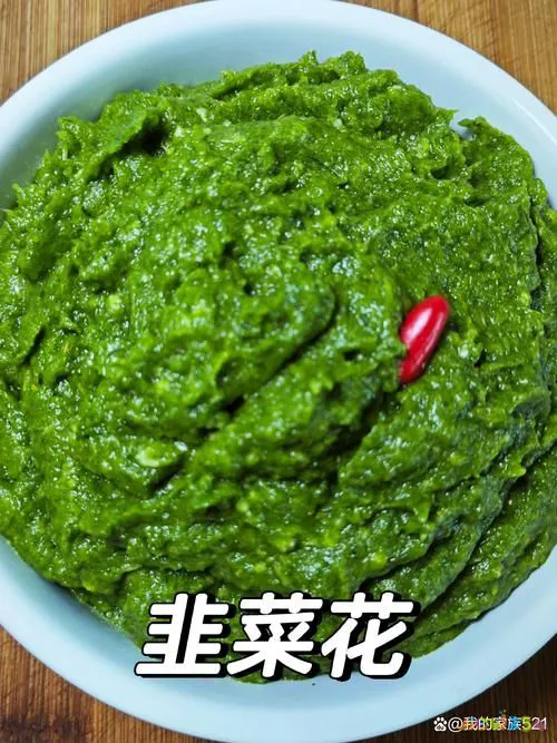 咸韭菜家常腌制方法_腌咸韭菜的家常做法_腌咸韭菜怎么腌好吃