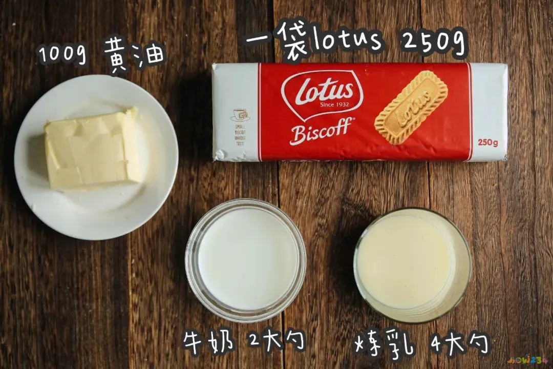 家常川菜菜谱_冬季养生菜谱家常图片_家常甜味菜谱