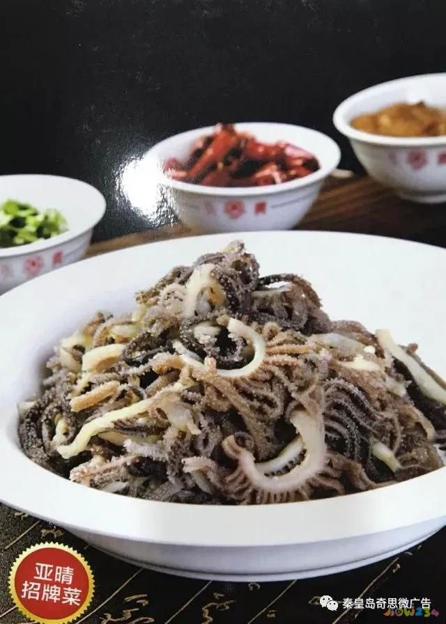 家常炖海杂鱼_炖海杂鱼放什么菜_炖海杂鱼的家常做法大全家常