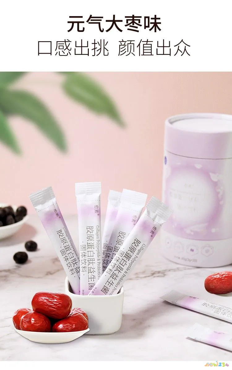 白玉菇的家常做法_猴头菇的家常做法_大褐菇的家常做法