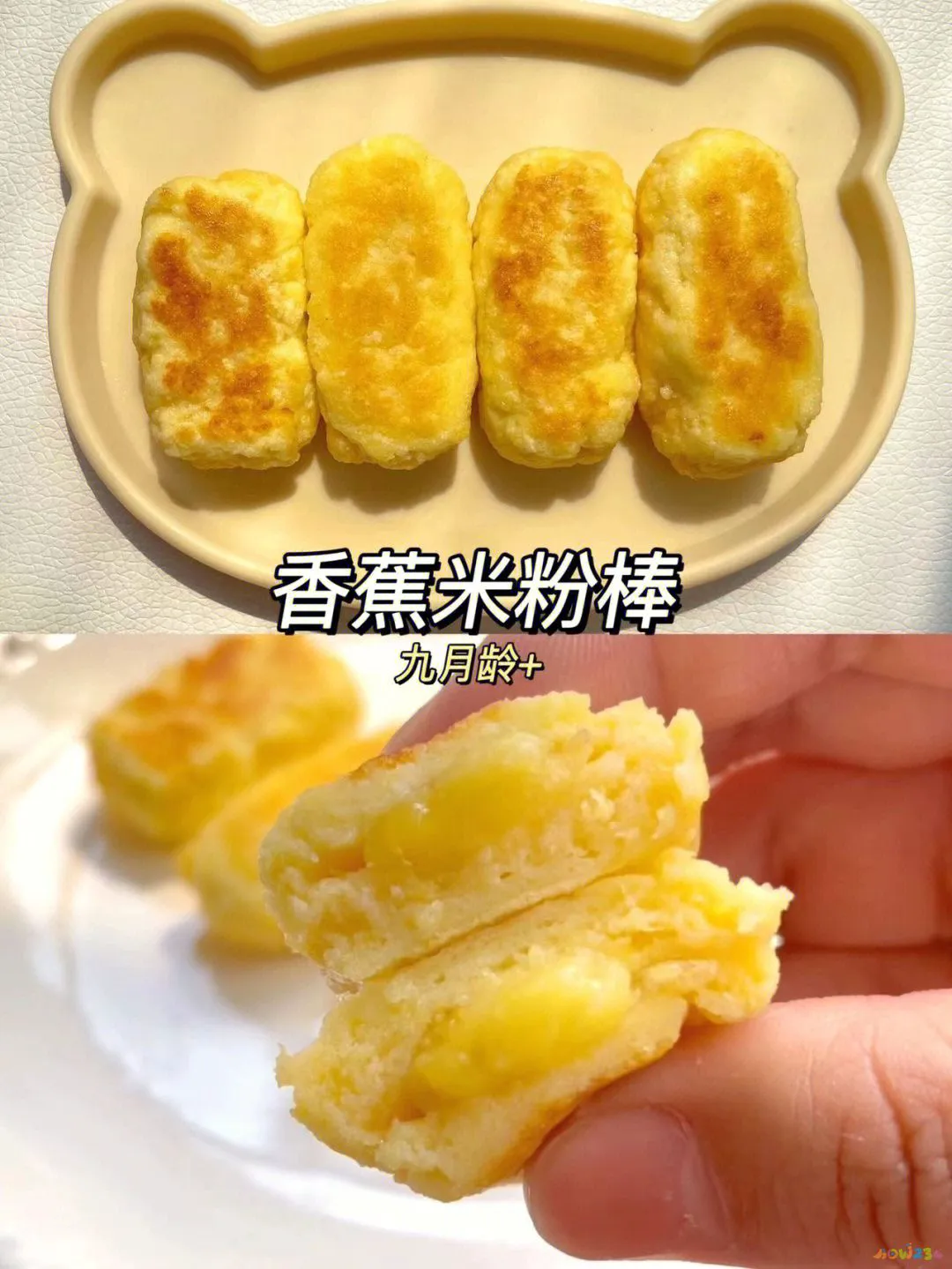 南瓜小米粥的家常做法_南瓜家常做法_南瓜发面饼的家常做法
