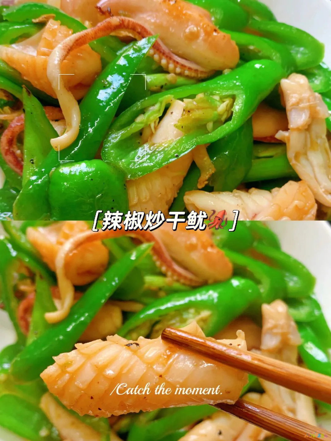 鱿鱼炒韭菜的做法窍门_鱿鱼须炒韭菜的做法_家常鱿鱼炒韭菜的做法