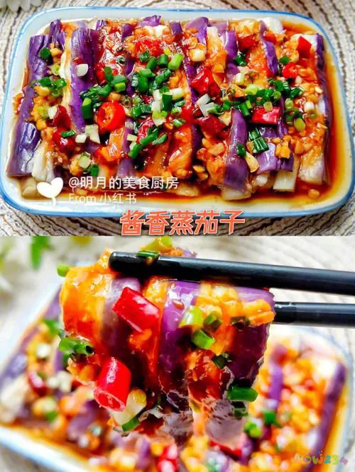 浇汁家常做法茄盒怎么做_浇汁茄盒怎么做好吃_浇汁茄盒的家常做法