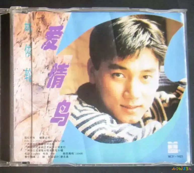 天天饮食家常菜2015_家常美食07名师快手私房菜_饮食通 厨房 划菜