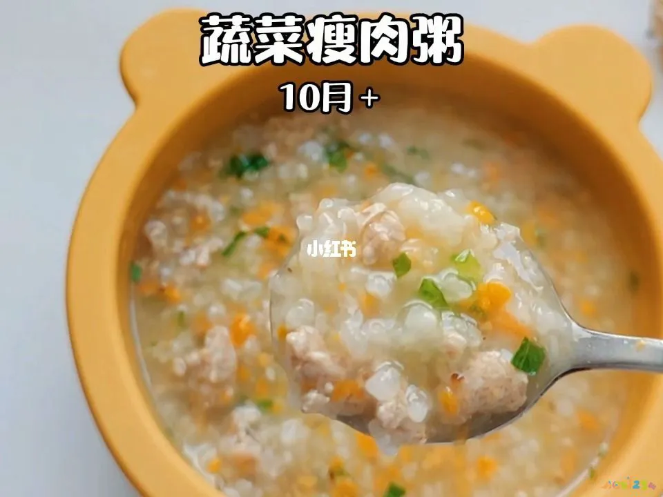 鳗鱼的家常做法_家常烧鳗鱼_红烧鳗鱼做法大全家常