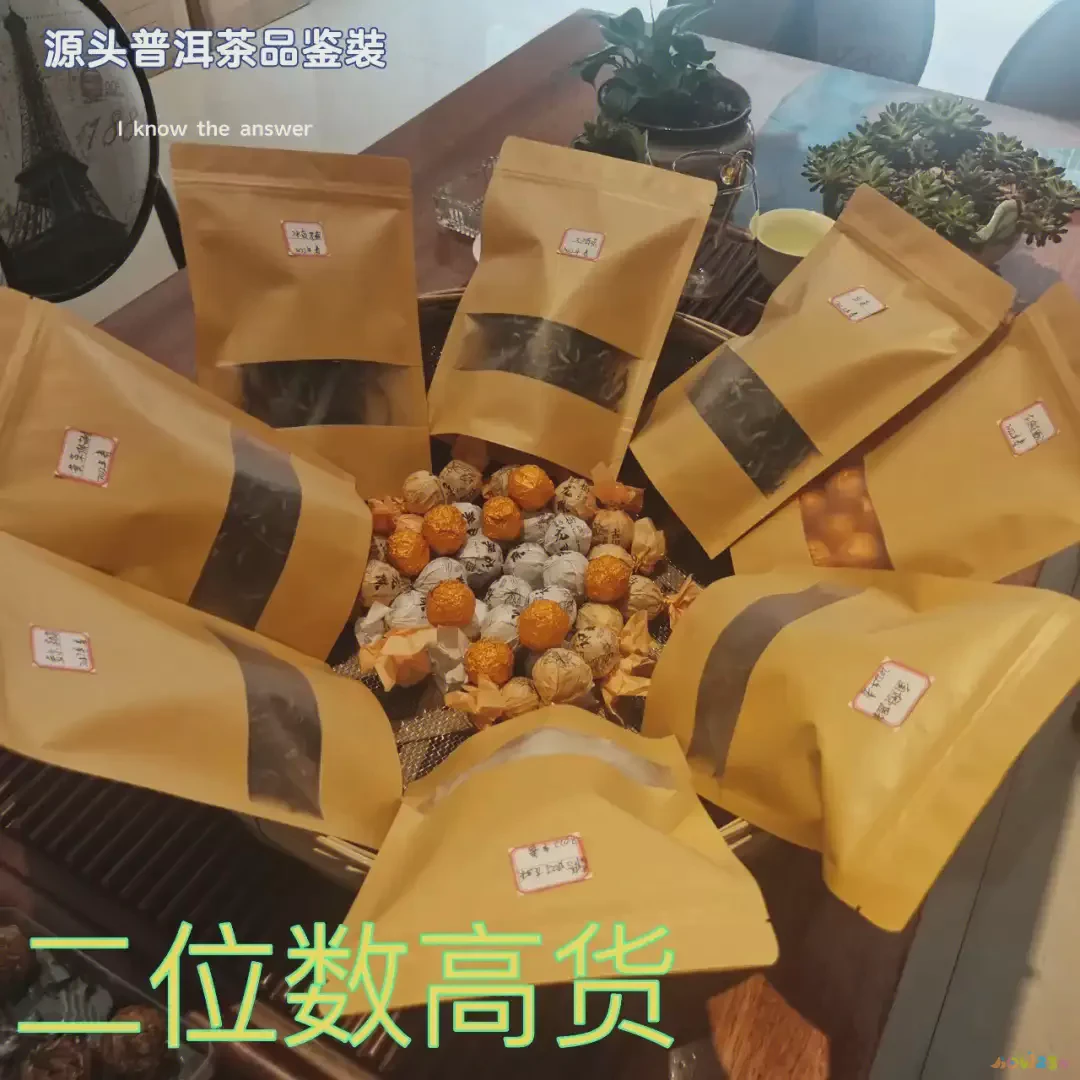 大厨做正宗酱猪手_家常酱猪手_酱猪手秘制汤汁配方