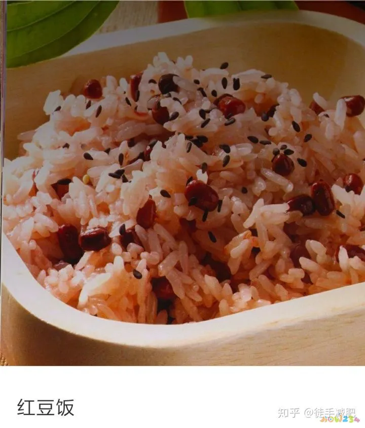 红烧豆腐的家常做法食谱视频_家常食谱_家常减肥食谱