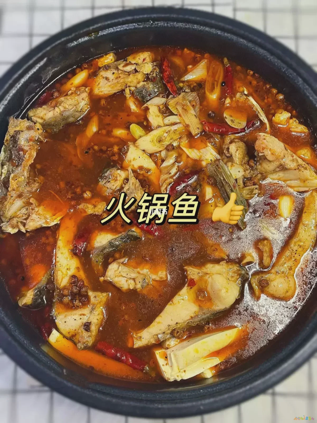 草鱼炖豆腐的家常做法_豆腐炖草鱼的做法视频_炖豆腐家常做法草鱼怎么做