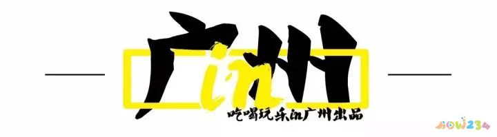鳗鱼烧肉做法大全家常_鳗鱼的家常做法_可乐鸡翅的家常做法 家常