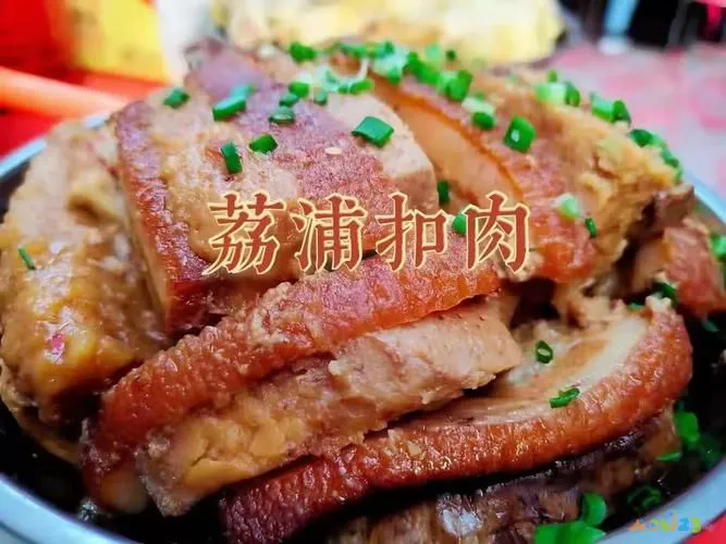年糕烧鸭子_板鸭烧年糕家常做法_年糕烧板鸭的做法大全窍门