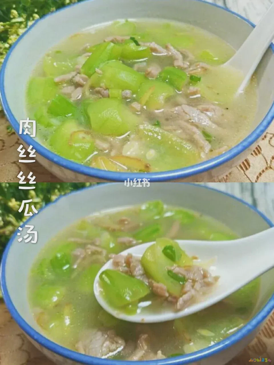 干海螺肉片_海螺干肉的做法大全_干海螺肉的家常做法