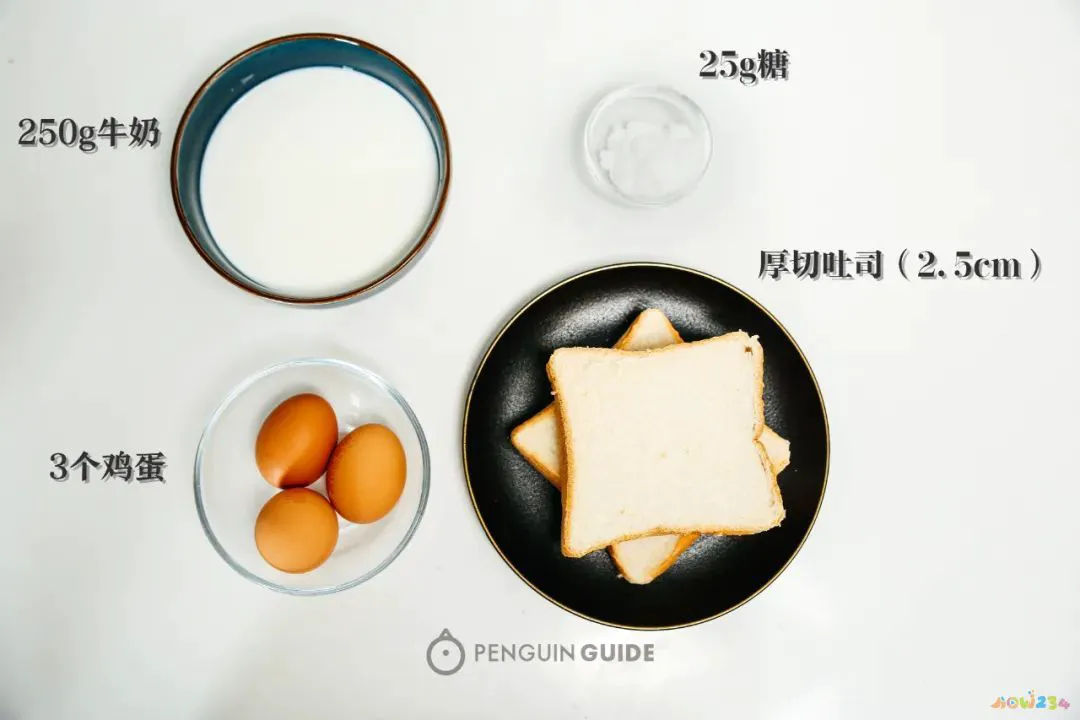 冬季养生菜谱家常图片_家常川菜菜谱_家常甜味菜谱