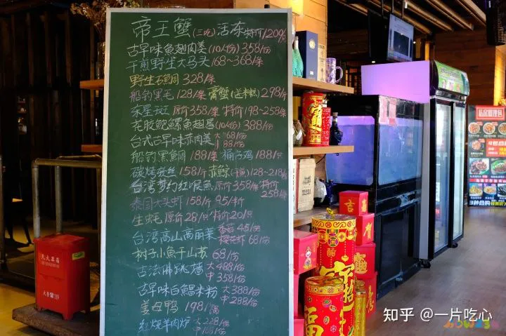 羊肉火锅的做法大全家常_家常火锅简单做法大全_家常火锅大全