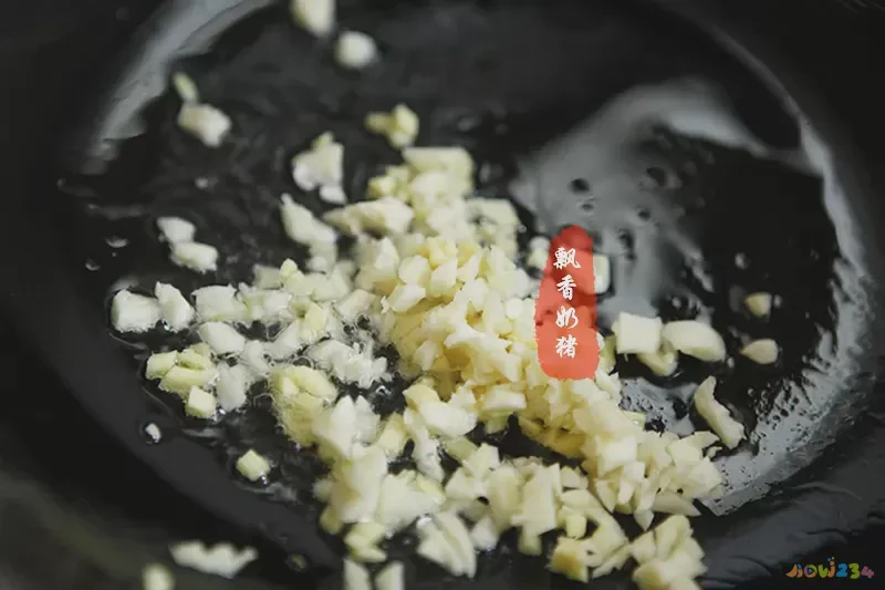 家常地三鲜_正宗地三鲜做法视频_三鲜地怎么做好吃