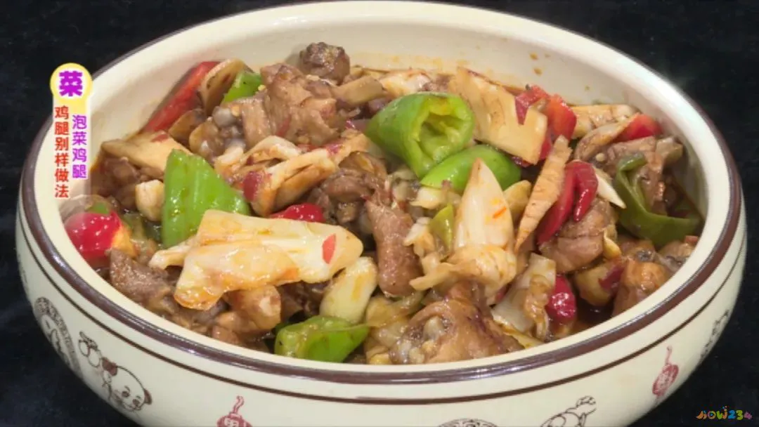 鸡腿排的家常做法_家常煮鸡腿的做法大全_煮鸡腿的家常做法