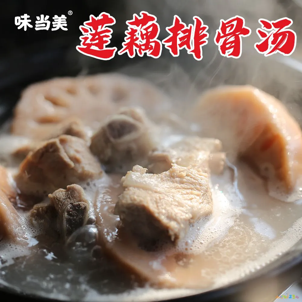 排骨炖藕的家常做法_高压锅排骨炖藕的做法_排骨炖藕的家常做法