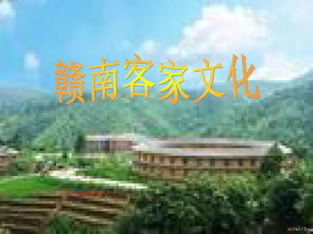 盐菜回锅肉的家常做法_赣南家常菜_江西赣南菜