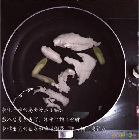 香菇炖鸡家常做法_家常香菇炖鸡的做法大全_香菇炖鸡的做法简单又好吃