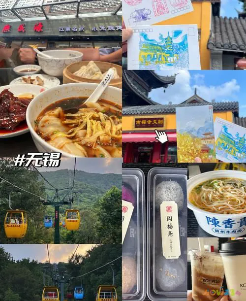 无锡家常菜谱100道简单_无锡家常菜谱_无锡家常菜谱100道视频