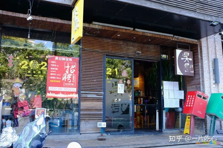 家常火锅简单做法大全_家常火锅大全_羊肉火锅的做法大全家常