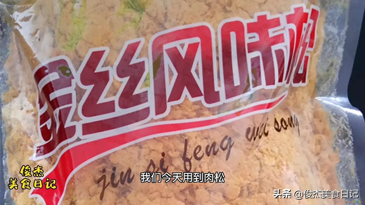 白雪菇的家常做法_海灵菇的家常做法_鲍鱼海参白雪菇汤的做法