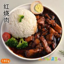 家常土豆牛肉盖浇饭_家常盖浇饭菜单_家常菜盖浇饭