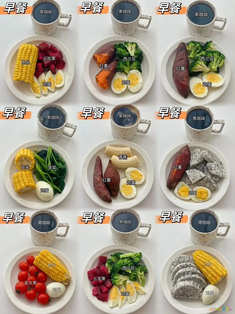 减肥食谱家常菜有哪些呢_家常减肥食谱_减肥食谱家常系列