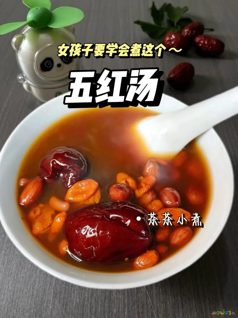 粗粮粥做法_粗粮粥的配料_家常粗粮粥