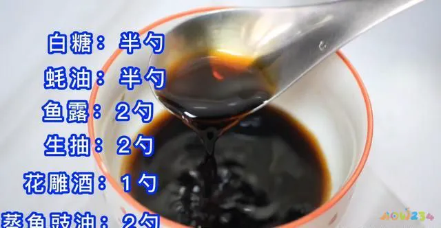 葱烧海参家常做法视频_葱烧海参的家常做法_葱烧海参的做法 家常做法视