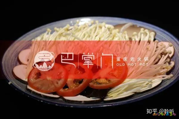 家常火锅的做法大全_家常火锅大全_自制火锅家常做法大全