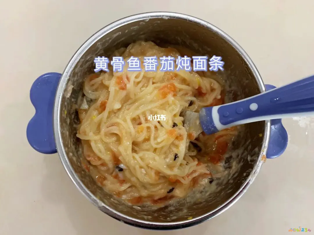 炖鲤鱼家常做法窍门_家常炖鲤鱼的做法_炖鲤鱼家常做法怎么做