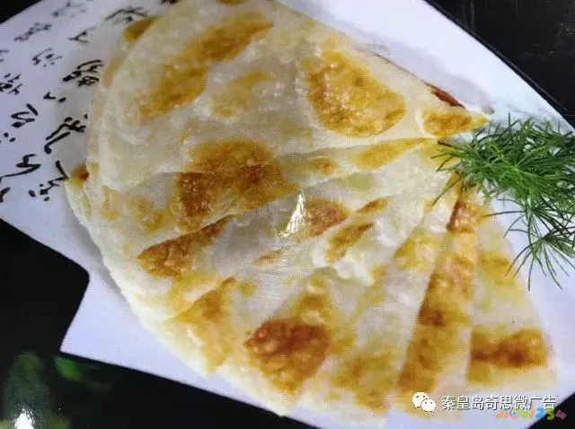 炖海杂鱼的家常做法大全家常_炖海杂鱼放什么菜_家常炖海杂鱼