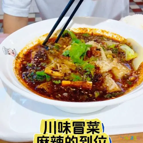 兔腰的家常做法_兔腰的爆炒做法大全窍门_兔腰的功效和作用