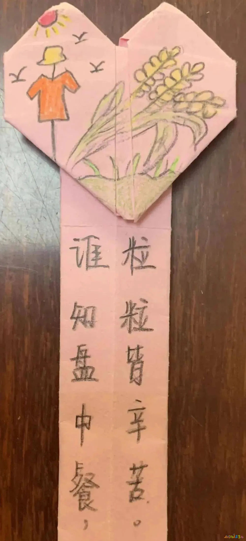 舌尖上的中国 家常_舌尖上的中国家常菜谱_舌尖上的中国菜的做法