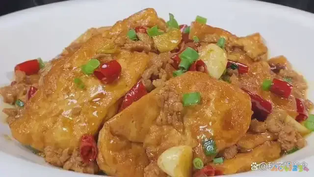家常豆腐_豆腐家常菜_豆腐家常做法怎么做好吃