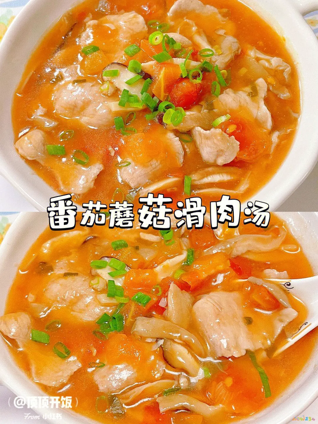 家常汤羹做法简单_家常汤羹做法视频_家常汤羹的做法