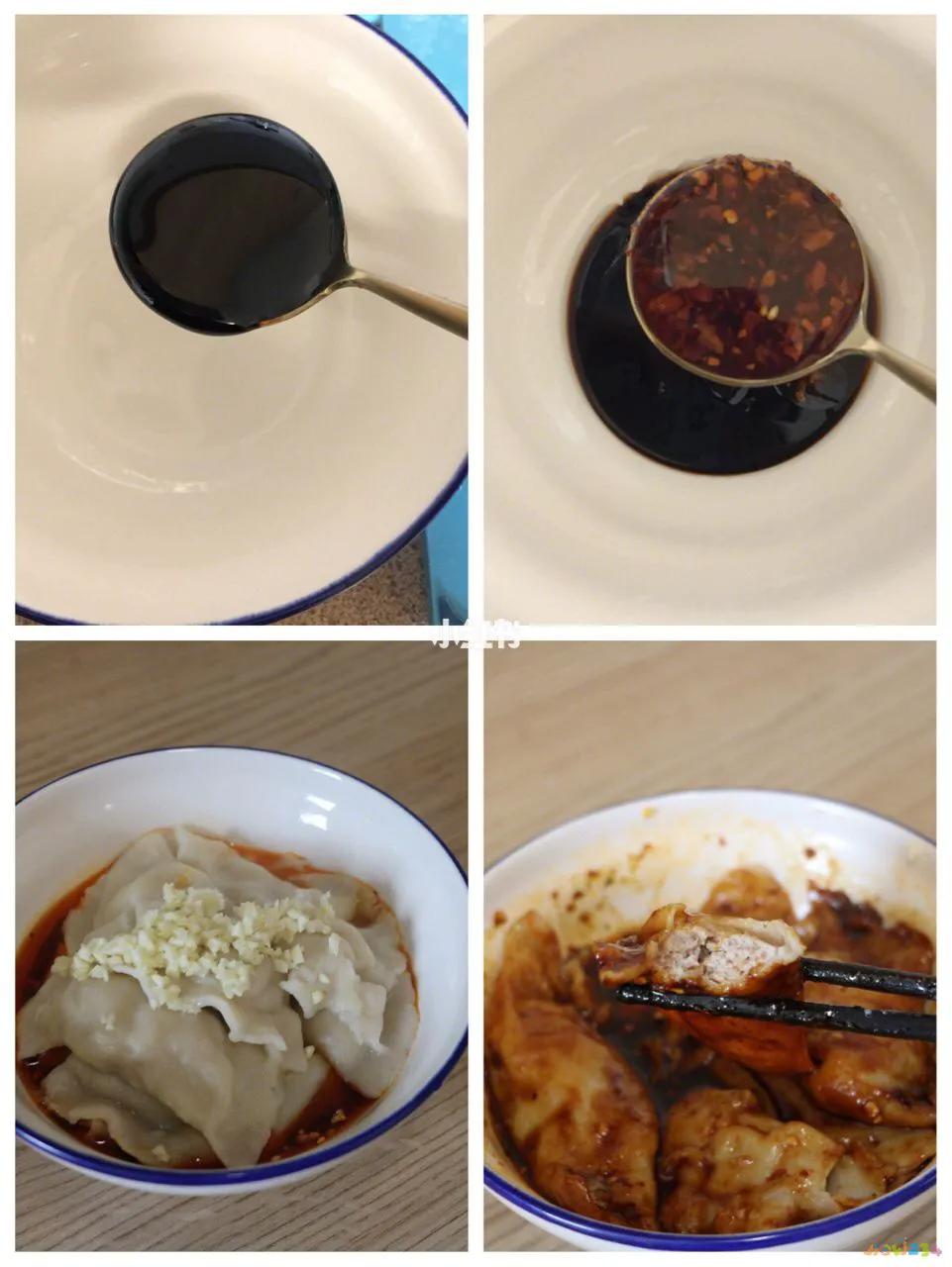 姜葱汁的家常做法_葱姜汁的功效与作用_姜葱汁的做法视频