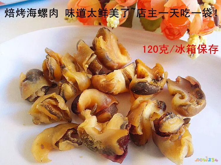 凉拌生茄子的家常做法凉拌_凉拌粉皮菠菜家常做法_凉拌螺肉的家常做法