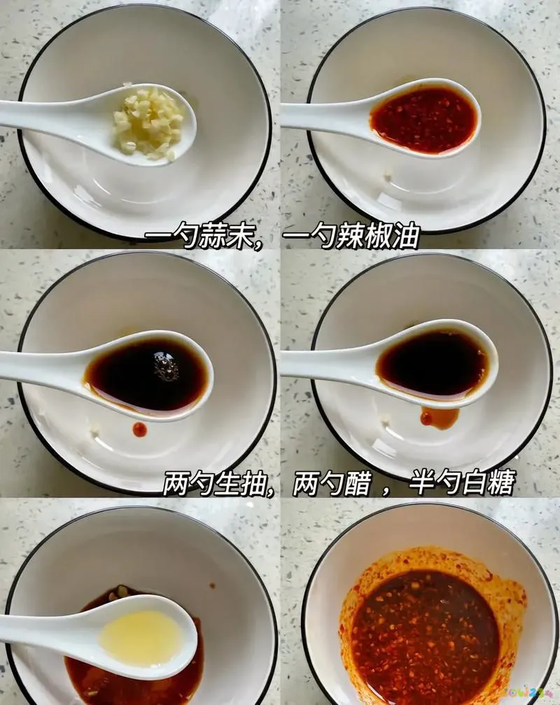 辣椒油的家常做法_怎么做辣椒油辣_学做油辣椒