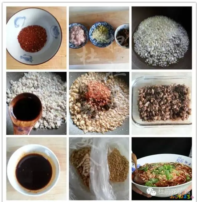 混沌家常做法_家常炸丸子的家常做法_家常手抓饼的做法手抓饼的家常