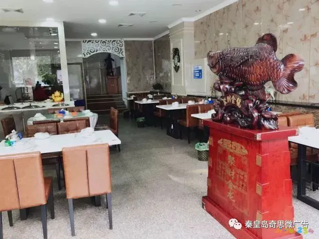 炖海杂鱼的家常做法大全家常_炖海杂鱼放什么菜_家常炖海杂鱼