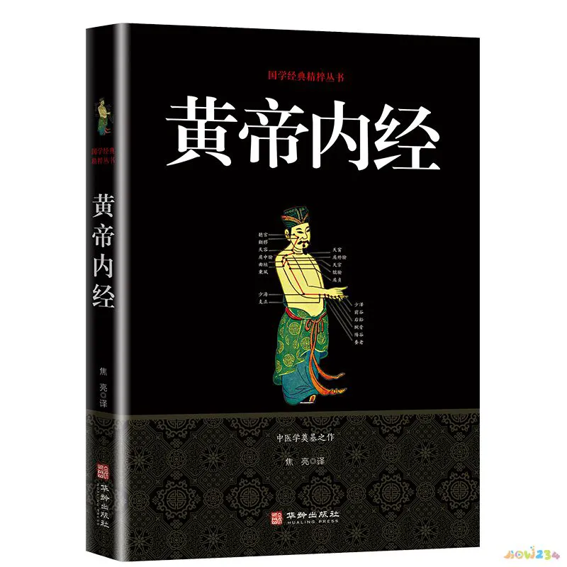 肉类家常菜谱图片_家常肉类菜谱_肉类家常菜谱100道简单