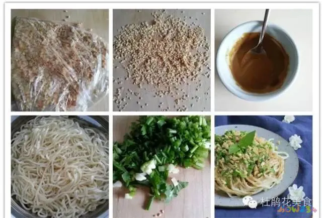 家常炸丸子的家常做法_混沌家常做法_家常手抓饼的做法手抓饼的家常