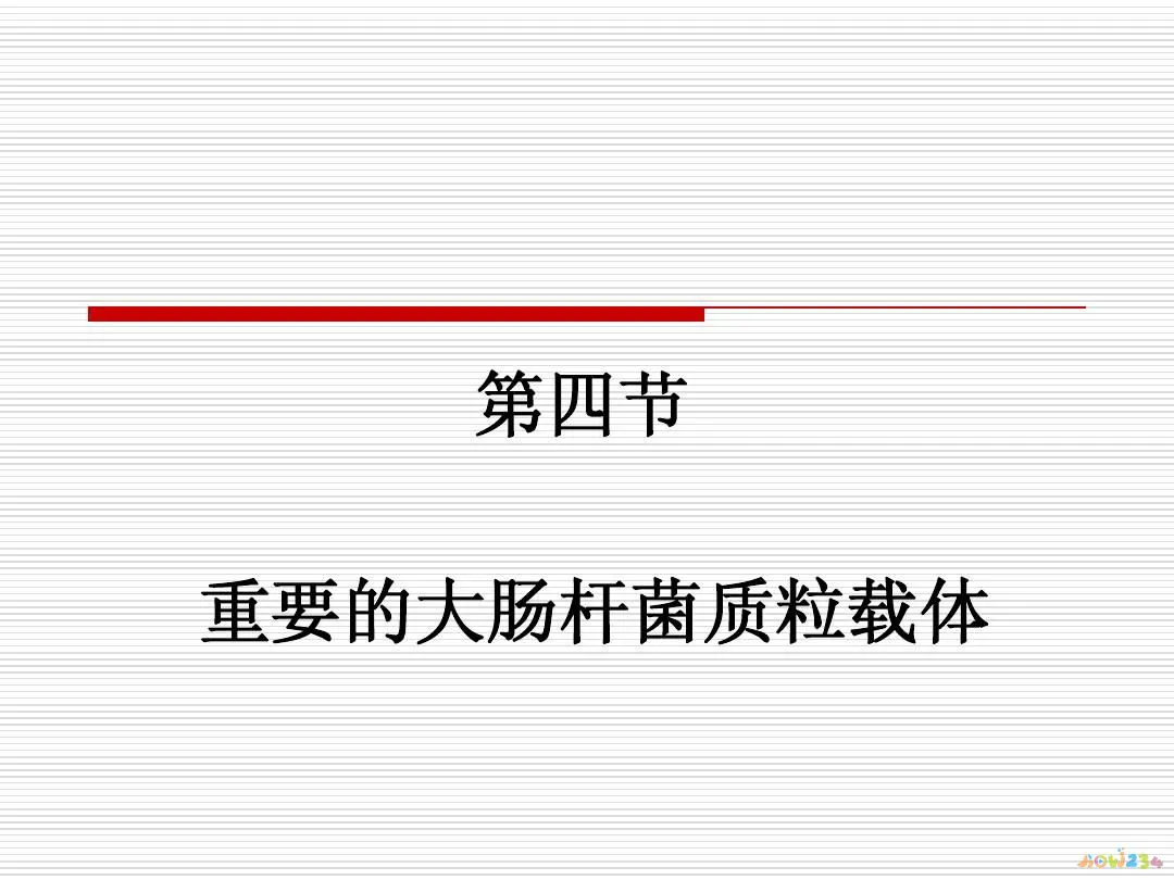 绣球菌的家常做法_绣球菌做法大全_绣球菌批发价格