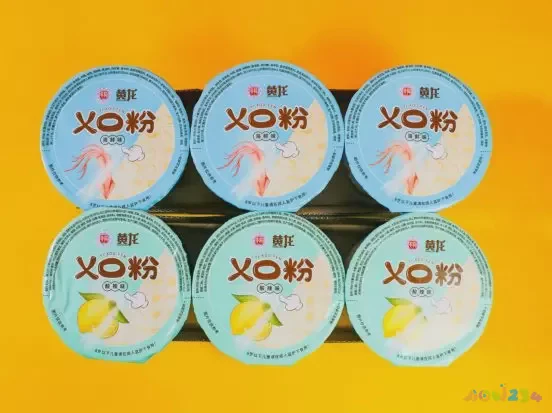 蒸肉碗家常做法窍门_碗蒸肉蒸肉的家常做法_蒸肉碗家常做法大全