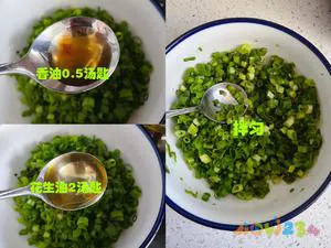 葱花大饼的做法 步骤4